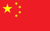 中国